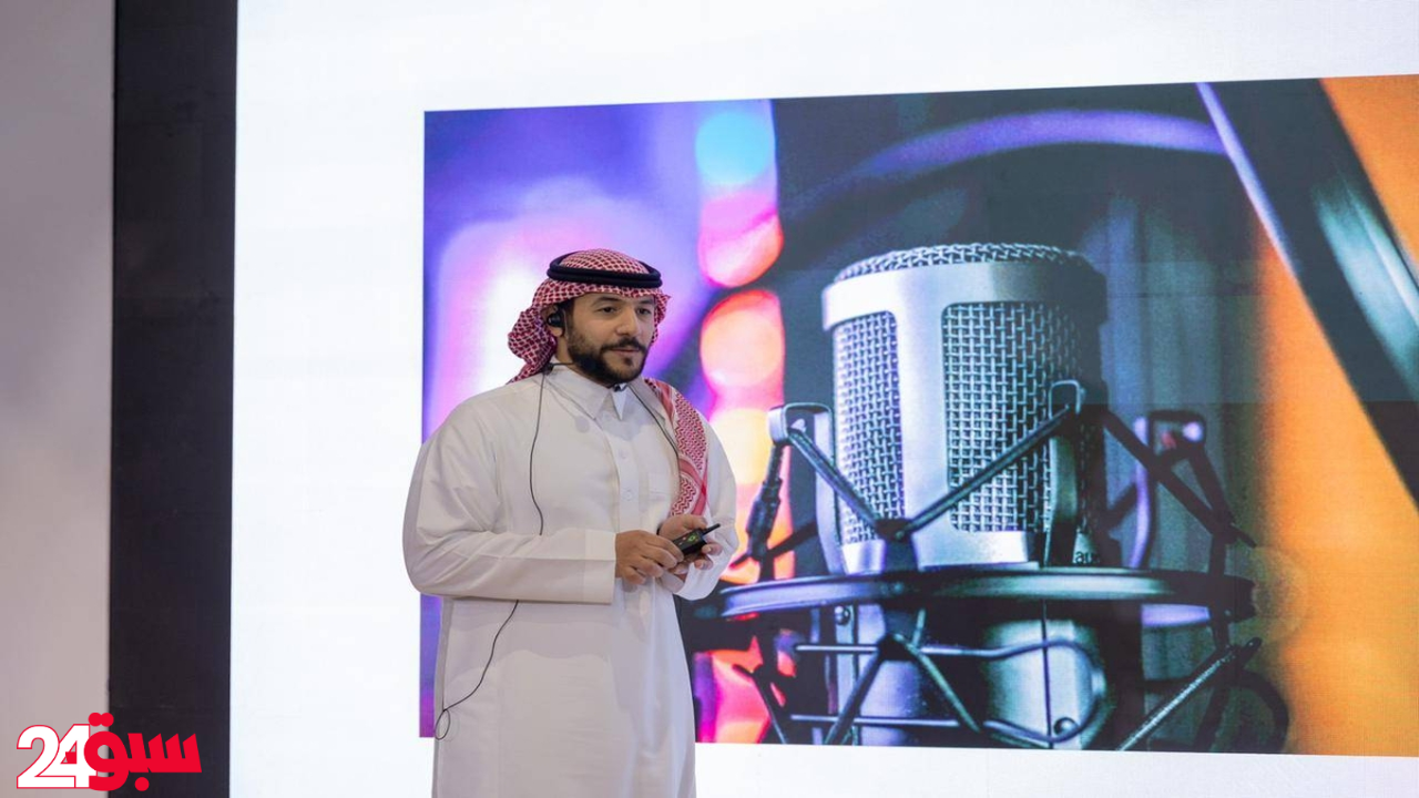 التعليق الصوتي يجذب زوار معرض كتاب الرياض في ورشة عمل متخصصة